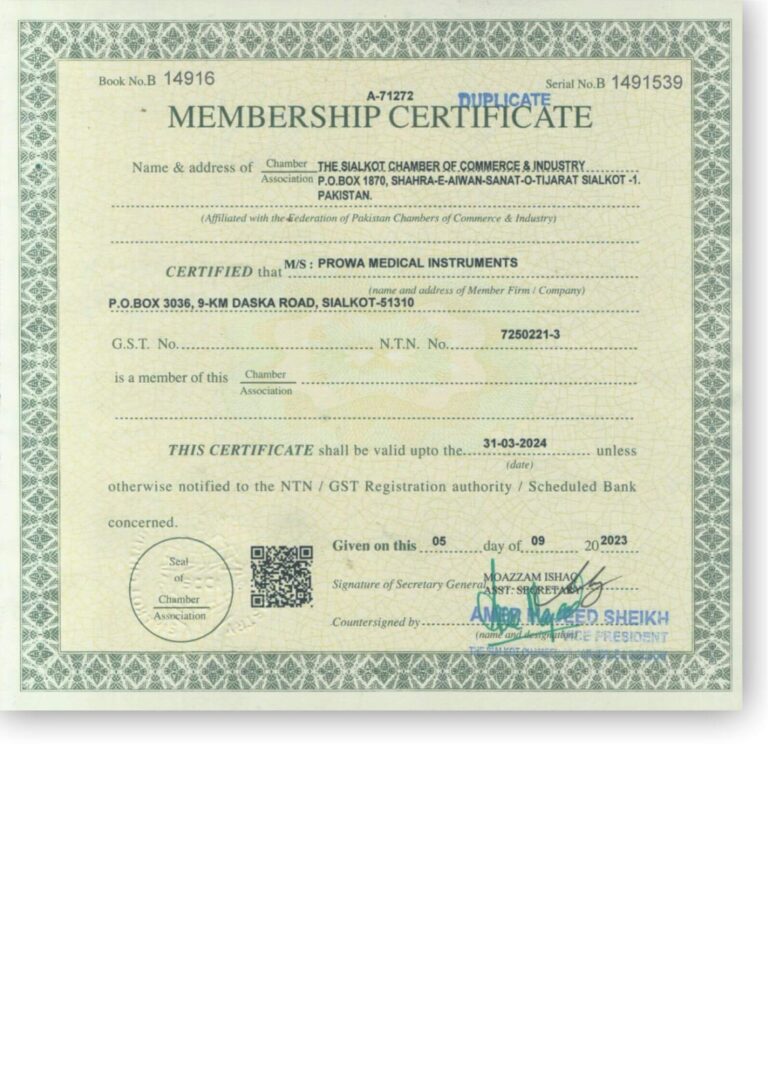 Sialkot-Chamber-of-Commerce-of-Industry-Member-Certificate